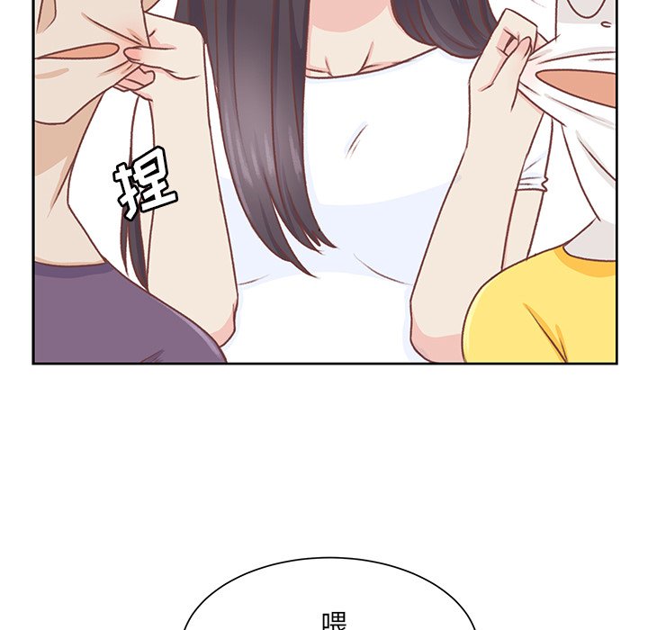 第28話 - 第8张