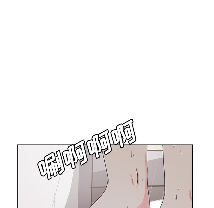 第29話 - 第14张
