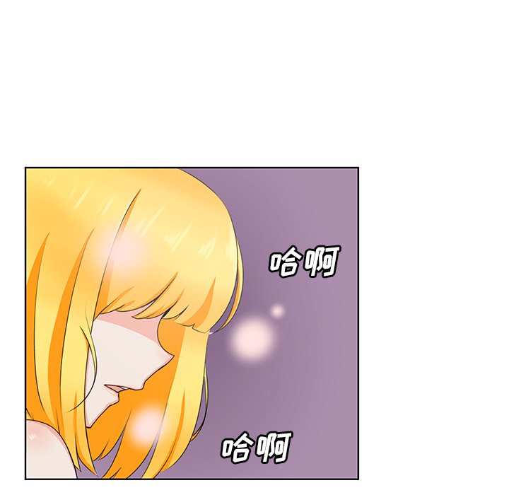 第29話 - 第35张