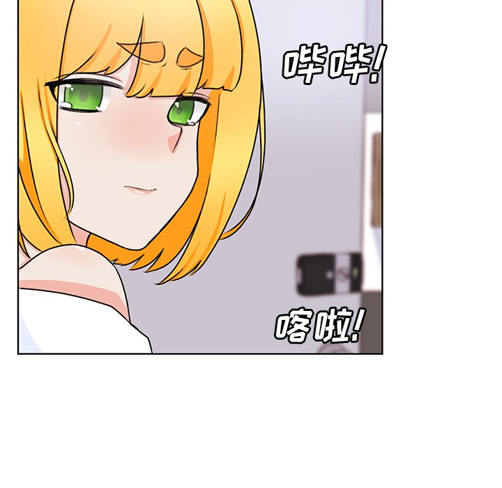 第29話 - 第45张