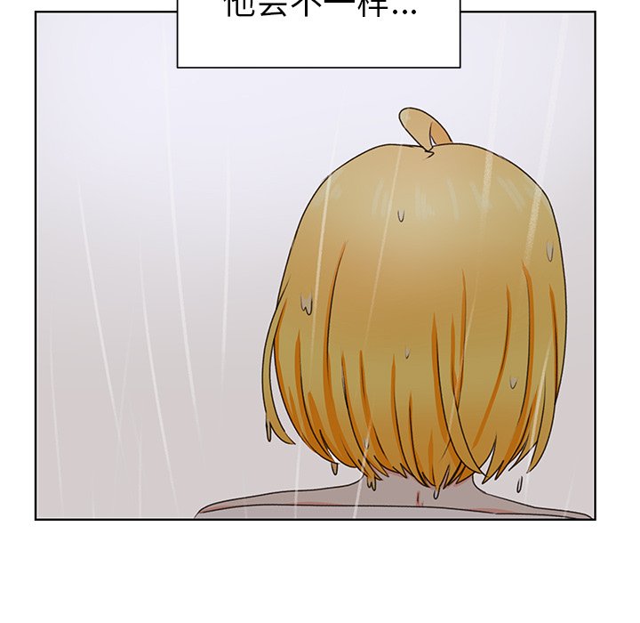 第29話 - 第56张