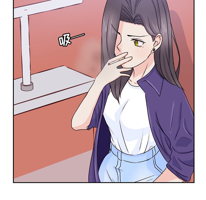 第29話 - 第69张