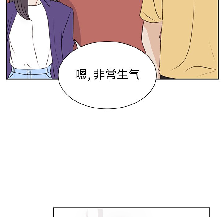 第29話 - 第71张
