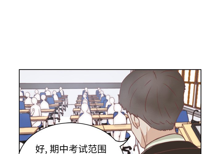 第3話 - 第0张