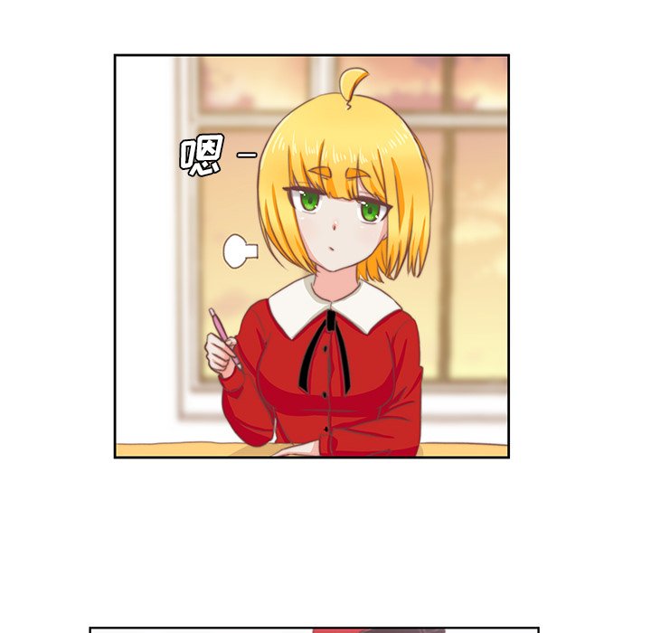 第3話 - 第39张