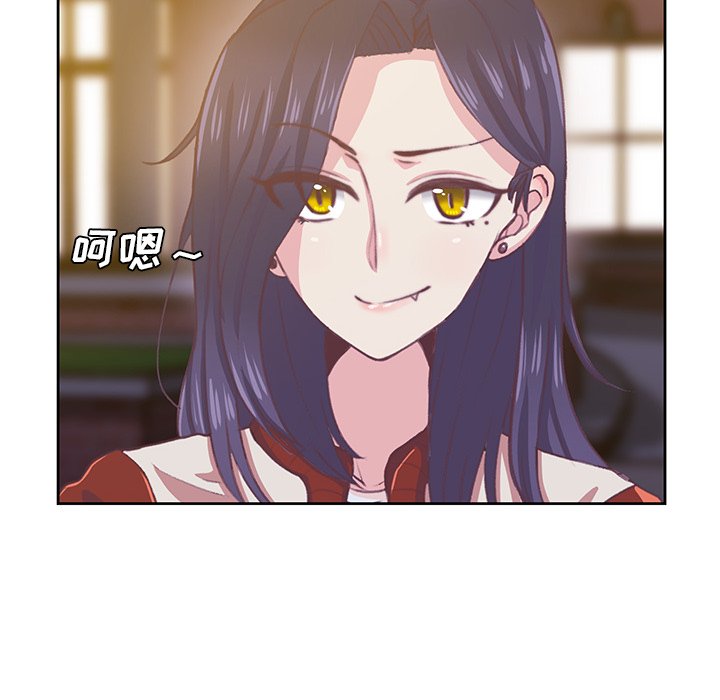 第3話 - 第54张