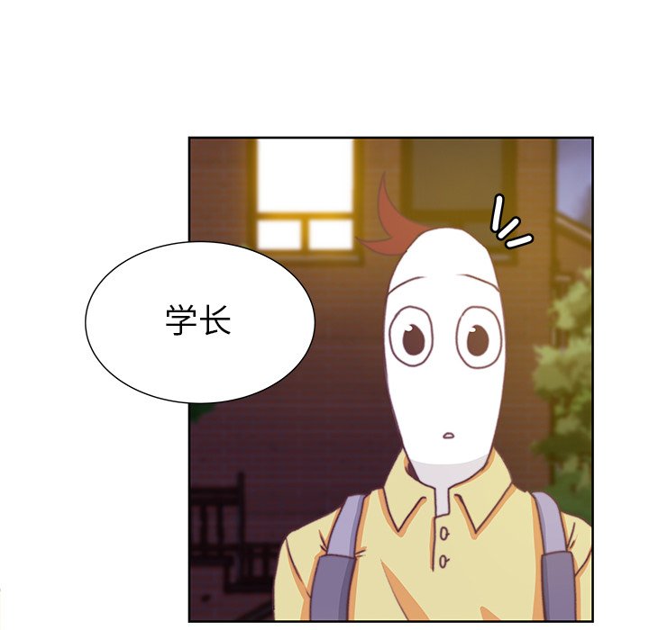 第3話 - 第67张