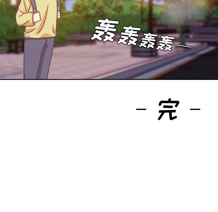 第3話 - 第72张