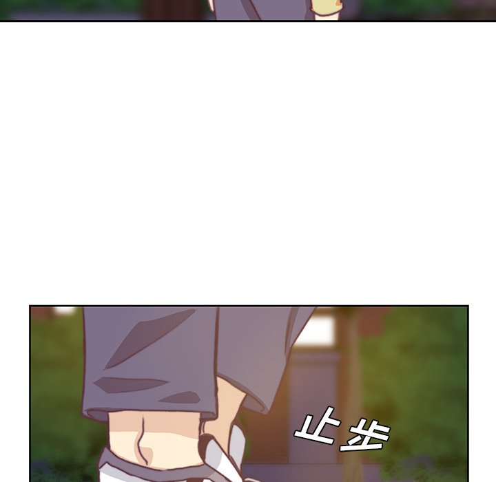 第3話 - 第74张
