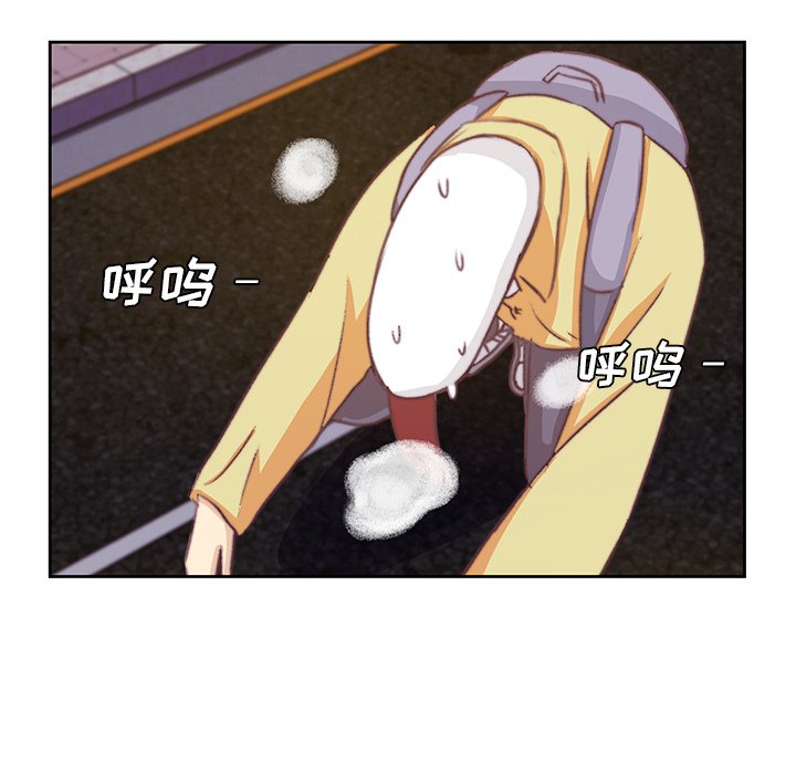 第3話 - 第92张