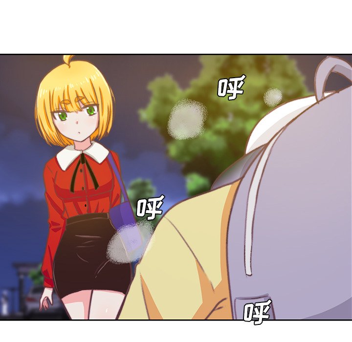 第3話 - 第93张