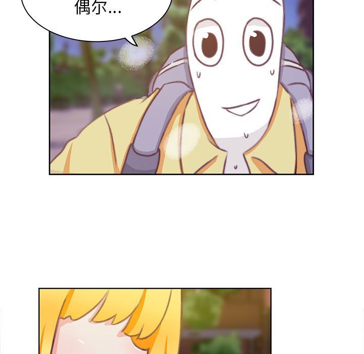 第3話 - 第97张