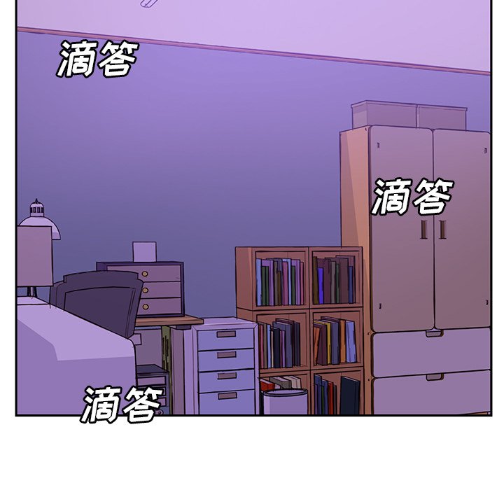 第30話 - 第38张