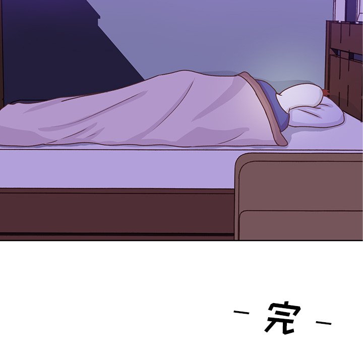 第30話 - 第56张