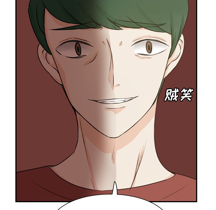 第30話 - 第64张