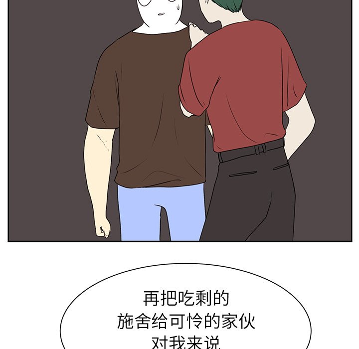 第30話 - 第69张