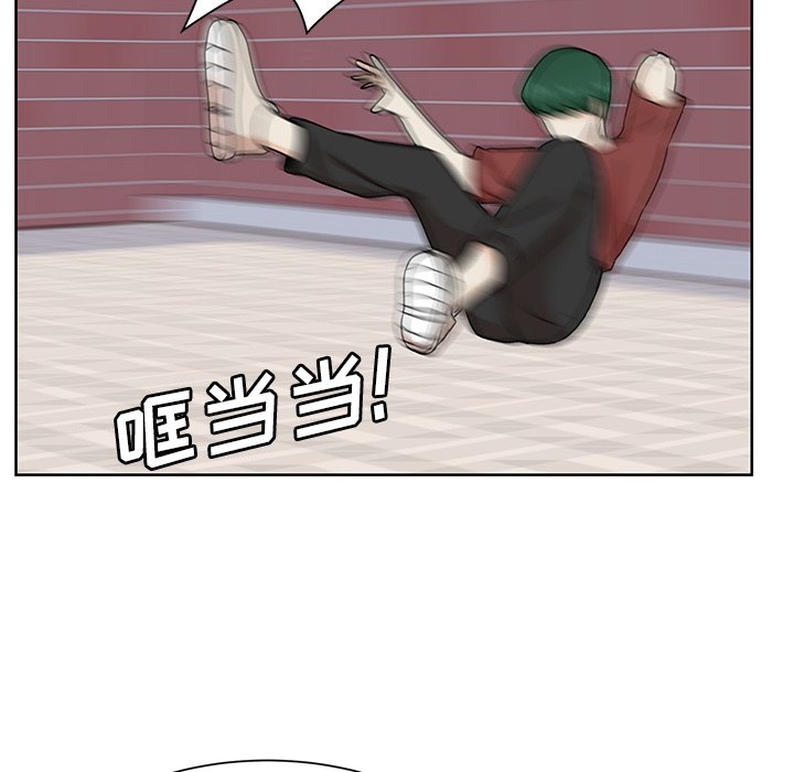 第30話 - 第73张