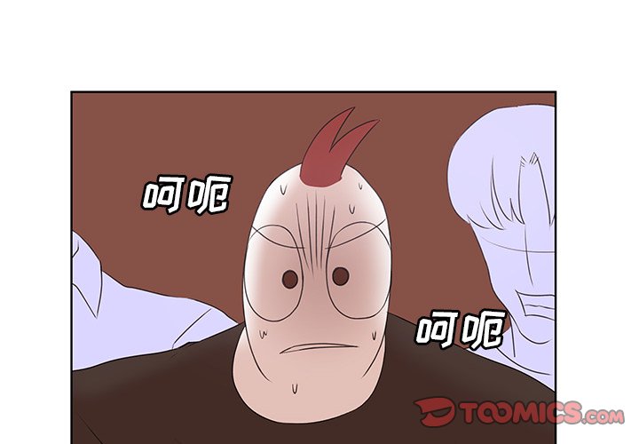 第31話 - 第1张