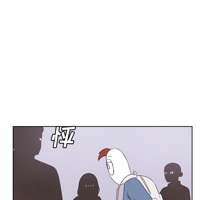 第31話 - 第11张