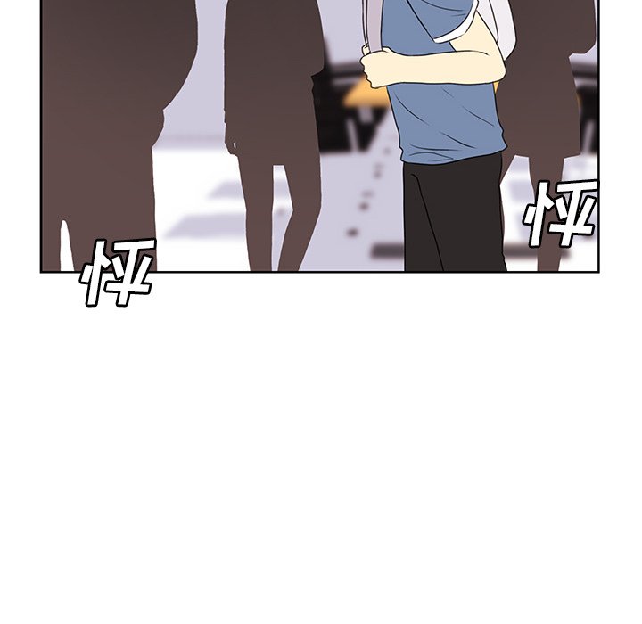 第31話 - 第12张
