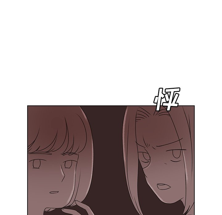 第31話 - 第14张