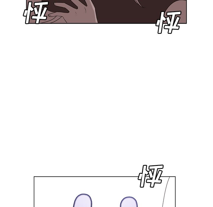 第31話 - 第15张