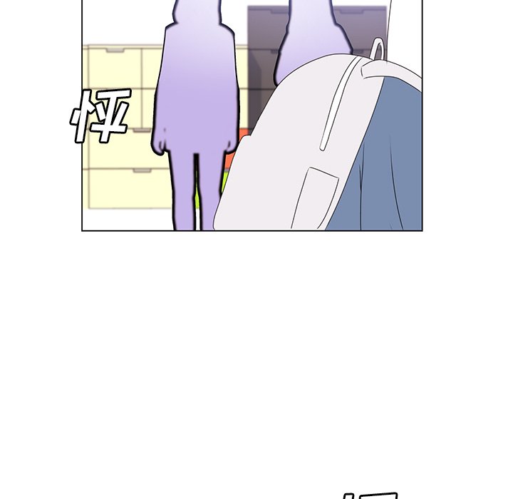 第31話 - 第16张