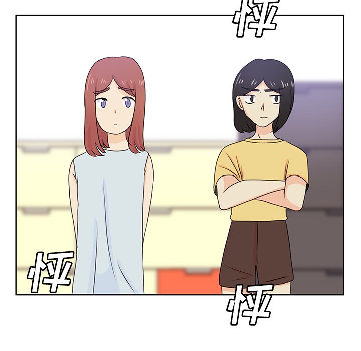 第31話 - 第17张