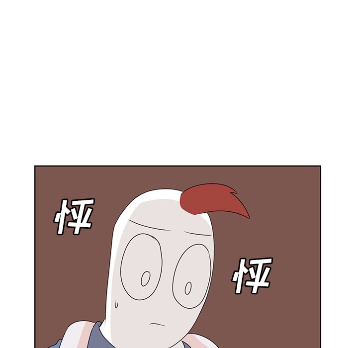 第31話 - 第18张