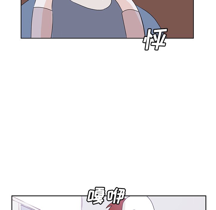 第31話 - 第19张