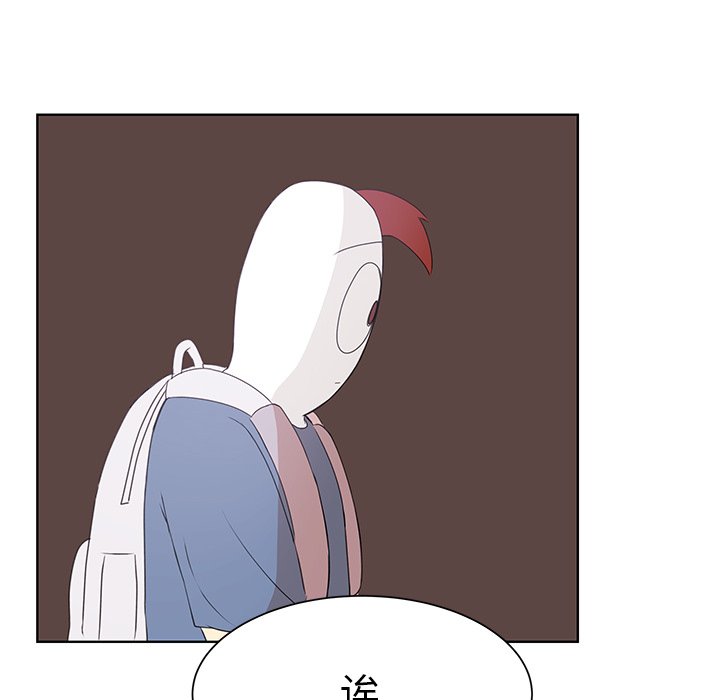 第31話 - 第32张