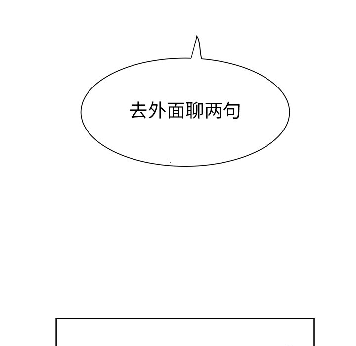 第31話 - 第37张