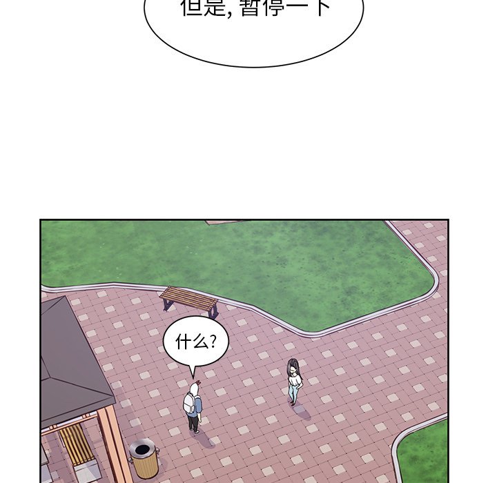 第31話 - 第40张