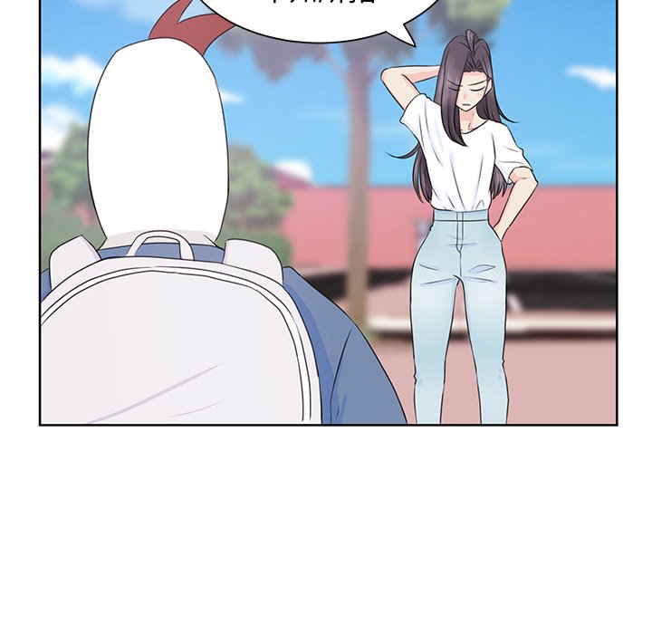 第31話 - 第43张