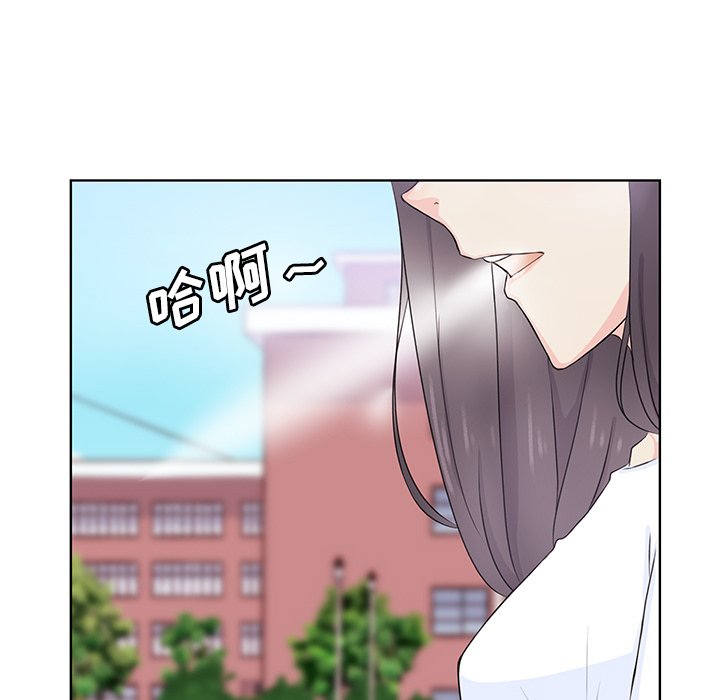 第31話 - 第50张