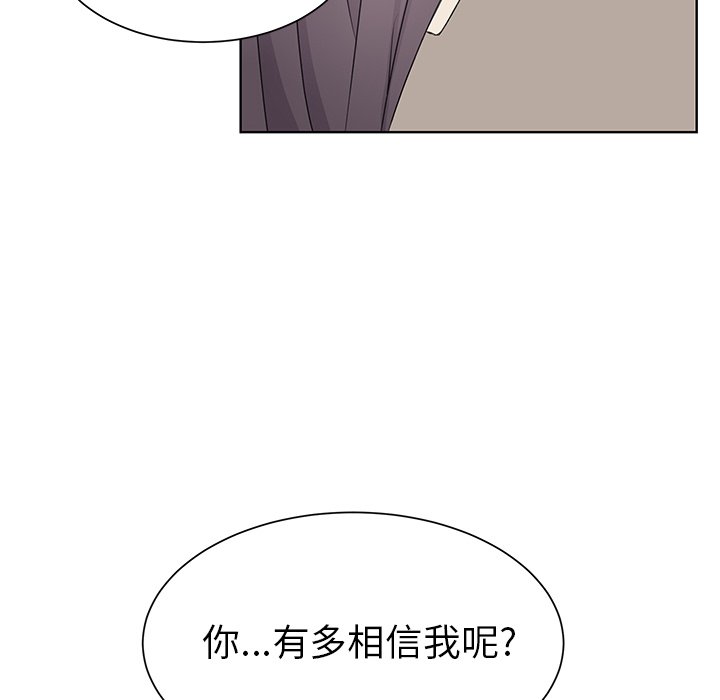 第31話 - 第56张