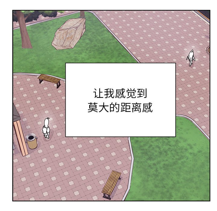 第31話 - 第66张