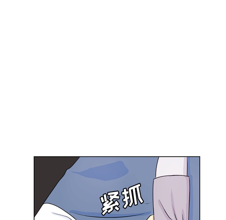 第31話 - 第67张