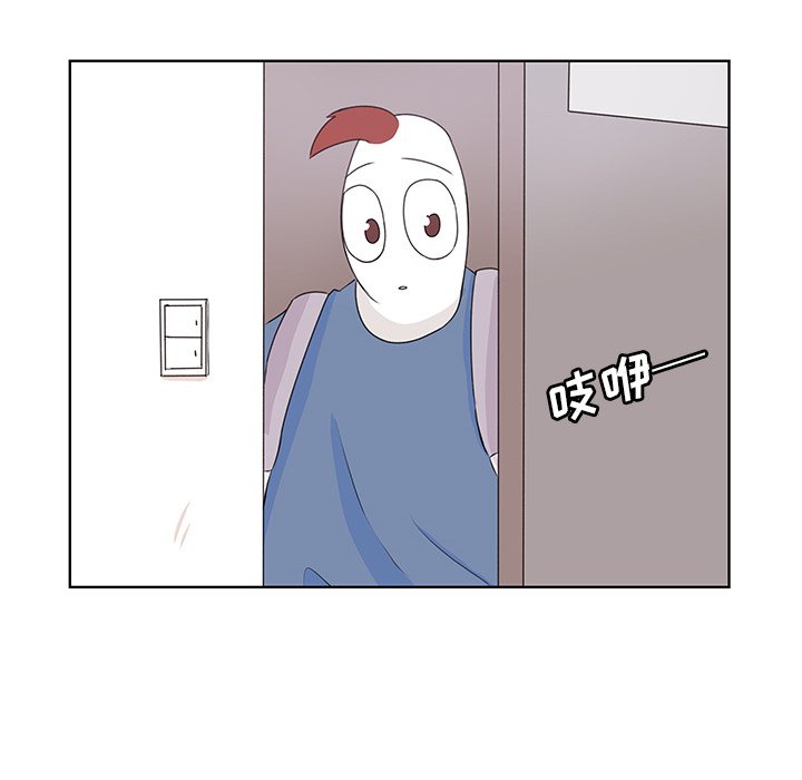 第31話 - 第7张