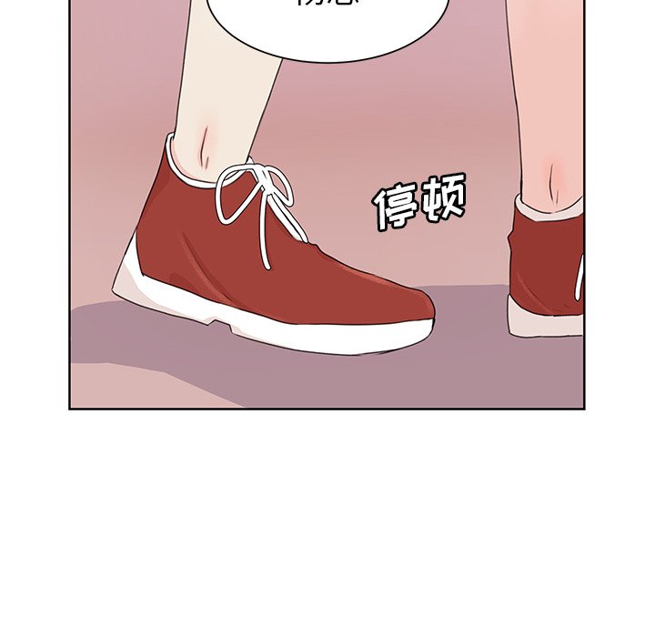 第31話 - 第70张
