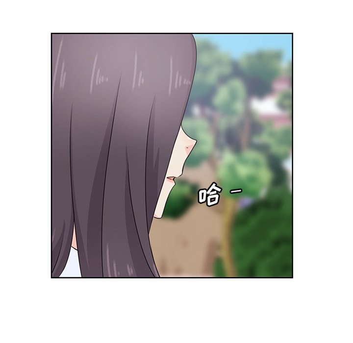 第31話 - 第75张