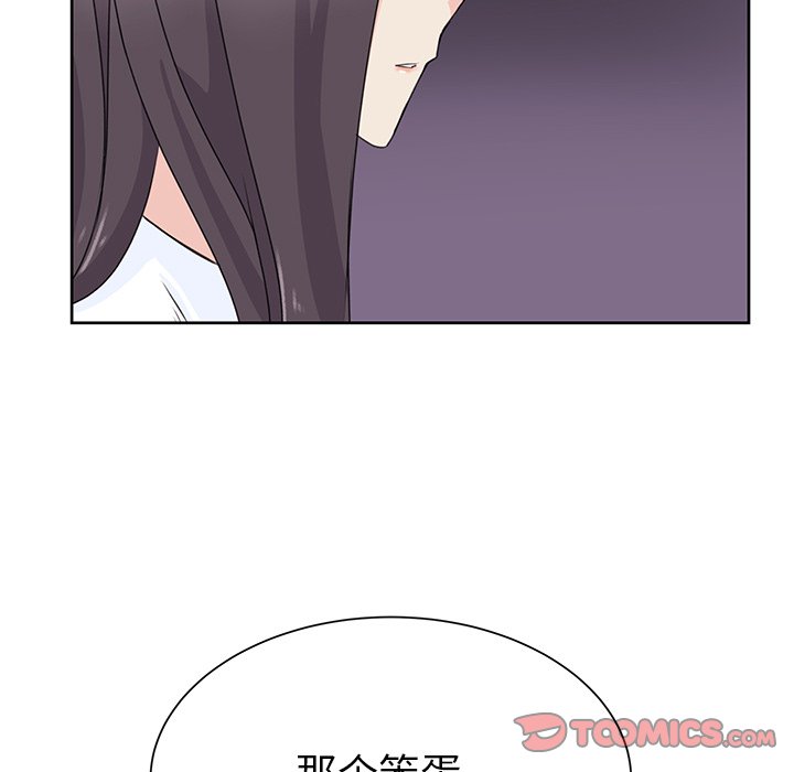 第31話 - 第79张