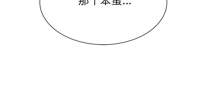 第31話 - 第80张