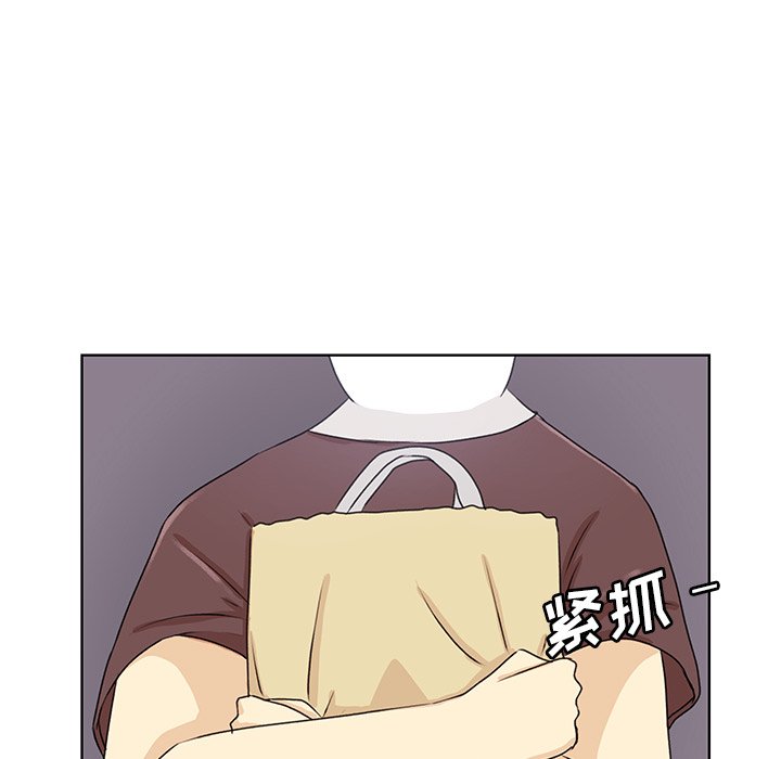 第32話 - 第25张