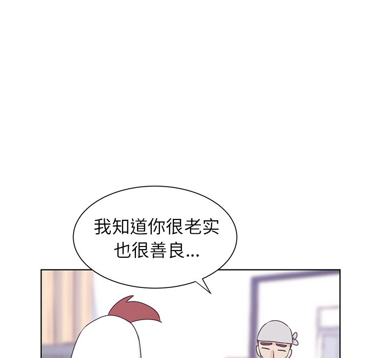 第32話 - 第47张