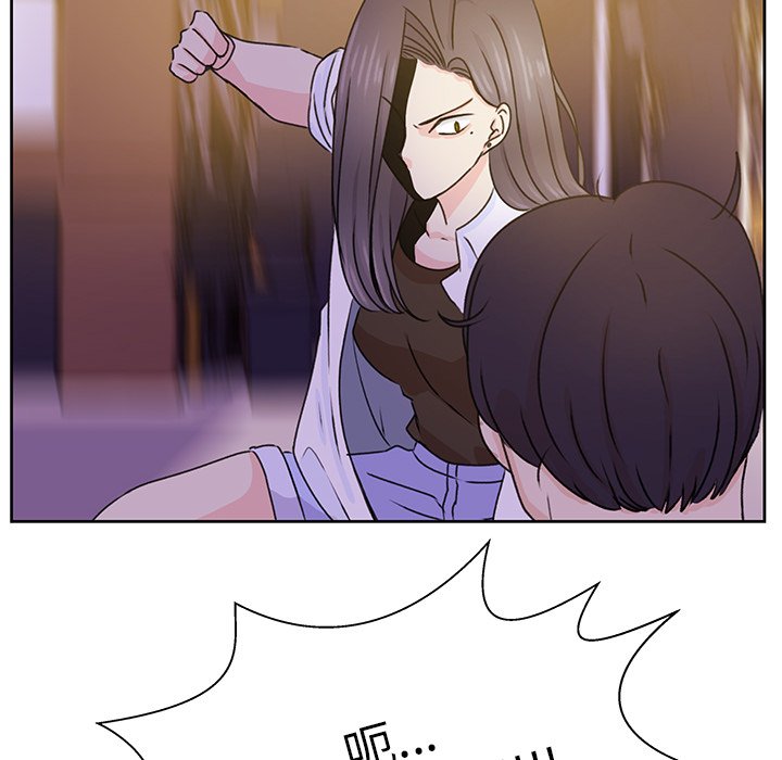 第33話 - 第23张