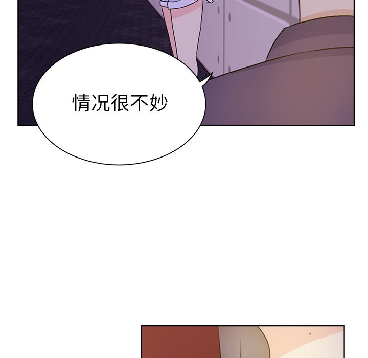 第33話 - 第35张