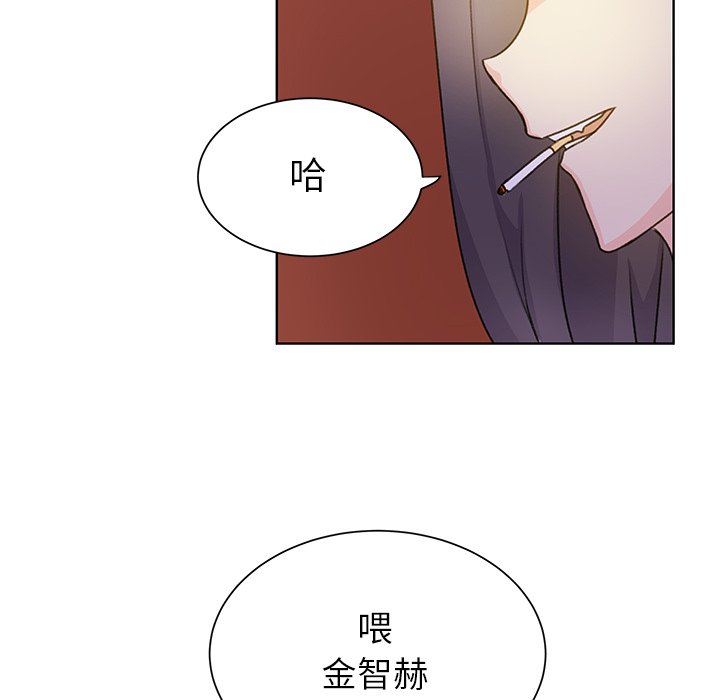 第33話 - 第36张