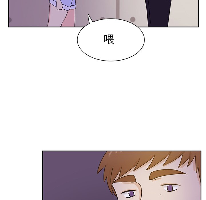 第33話 - 第46张