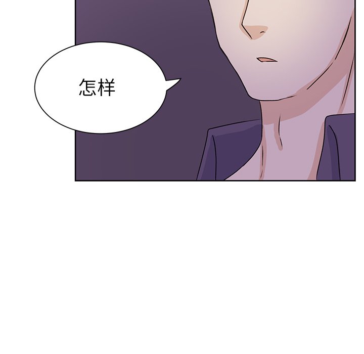 第33話 - 第47张